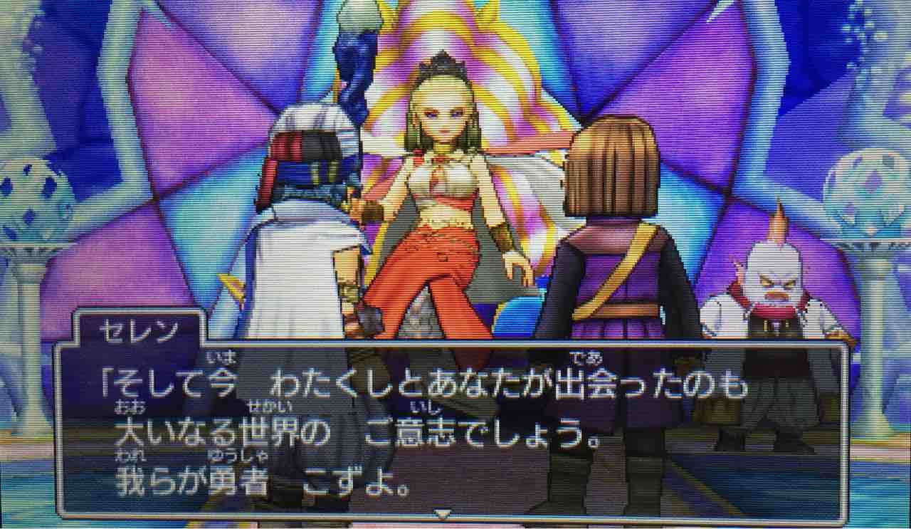4つめのオーブ 天然勇者こずのゲームと雑談
