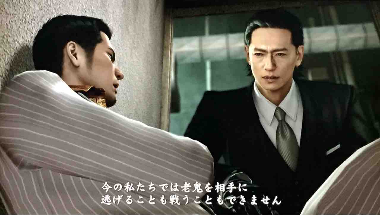 大陸最強の殺し屋現る 天然勇者こずのゲームと雑談 大陸最強の殺し屋現る 天然勇者こずのゲームと雑談