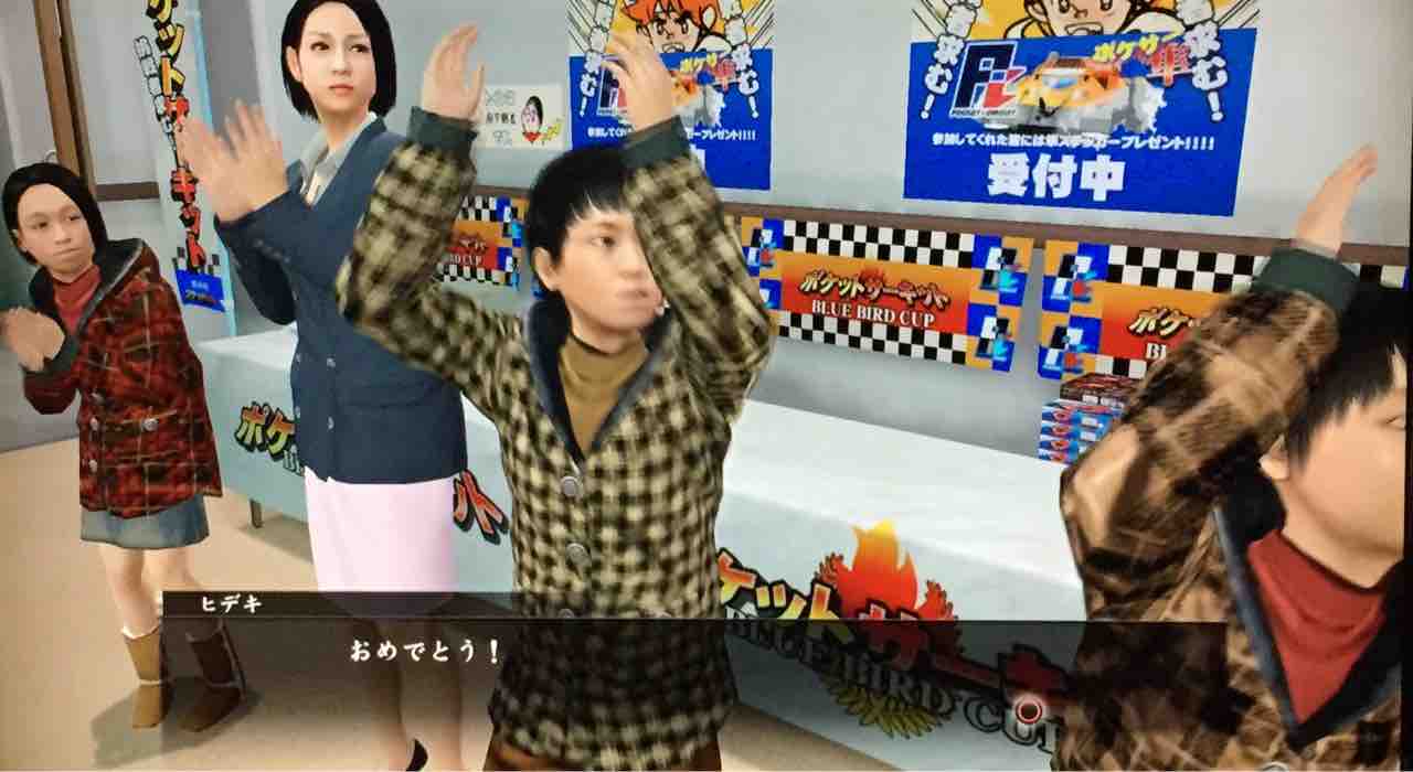 サーキットの龍 天然勇者こずのゲームと雑談 サーキットの龍 天然勇者こずのゲームと雑談