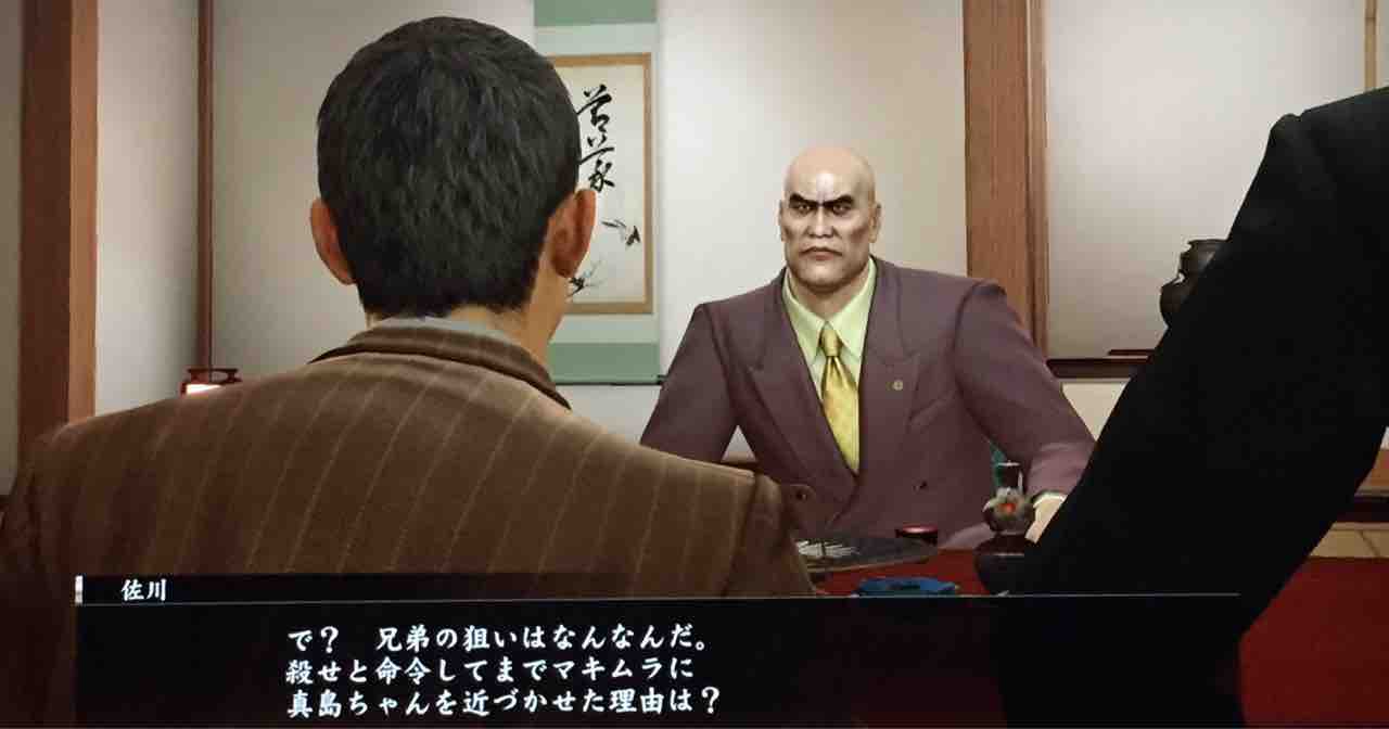 悲しいピエロ 天然勇者こずのゲームと雑談 悲しいピエロ 天然勇者こずのゲームと雑談