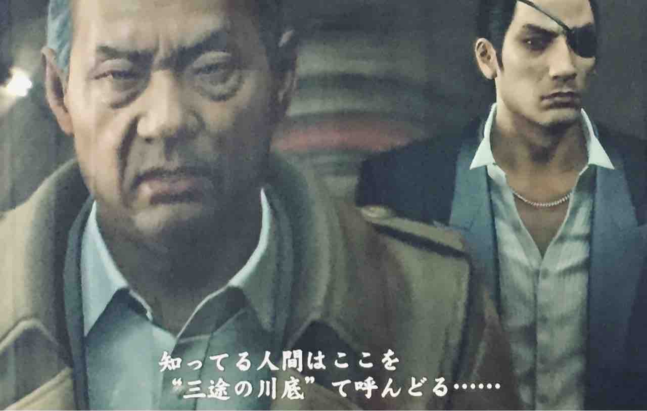 三途の川底 天然勇者こずのゲームと雑談