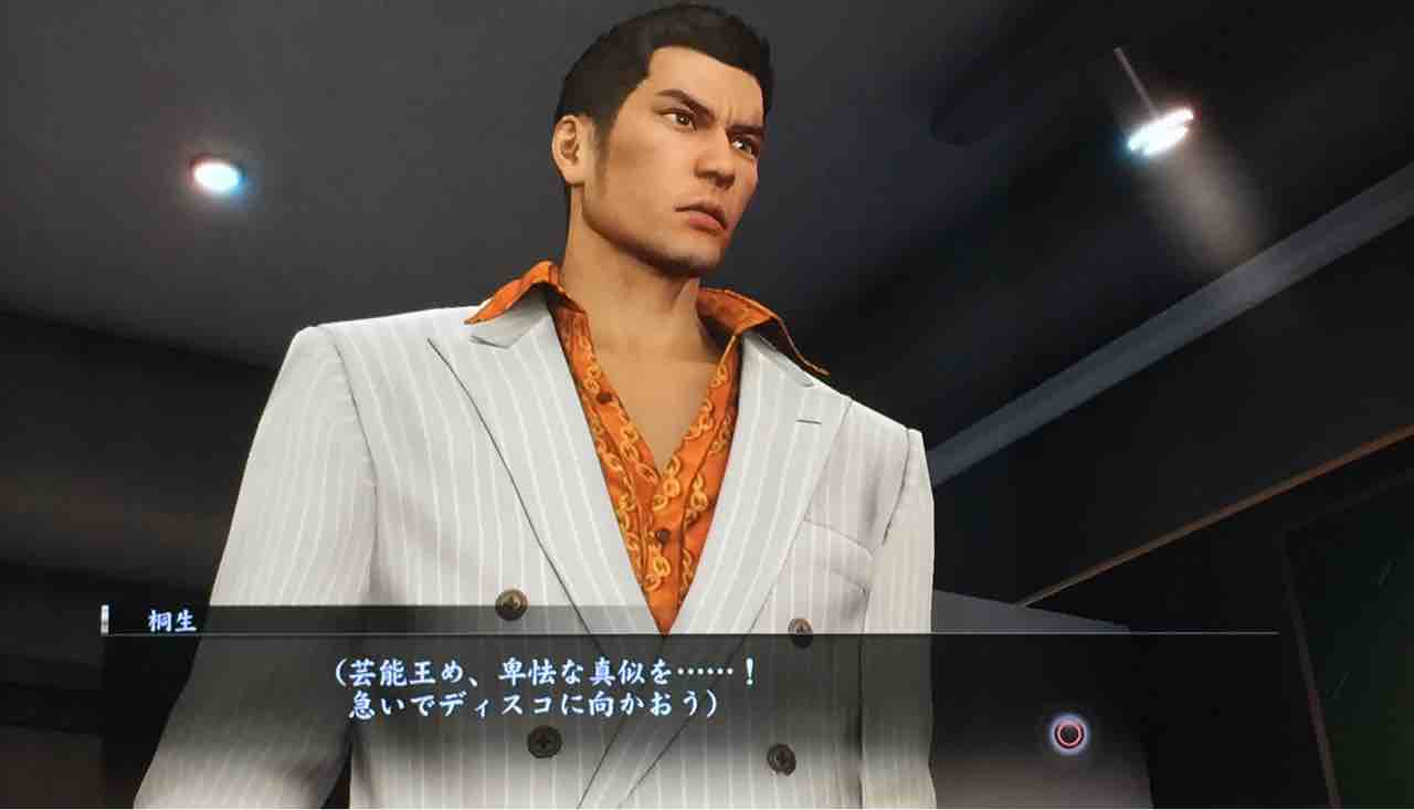 芸能王とダンス対決 天然勇者こずのゲームと雑談 芸能王とダンス対決 天然勇者こずのゲームと雑談