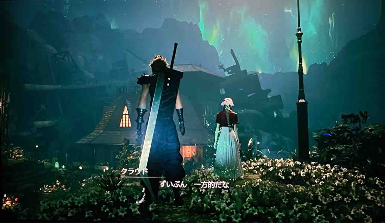 2人の気持ち 天然勇者こずのゲームと雑談 2人の気持ち 天然勇者こずのゲームと雑談