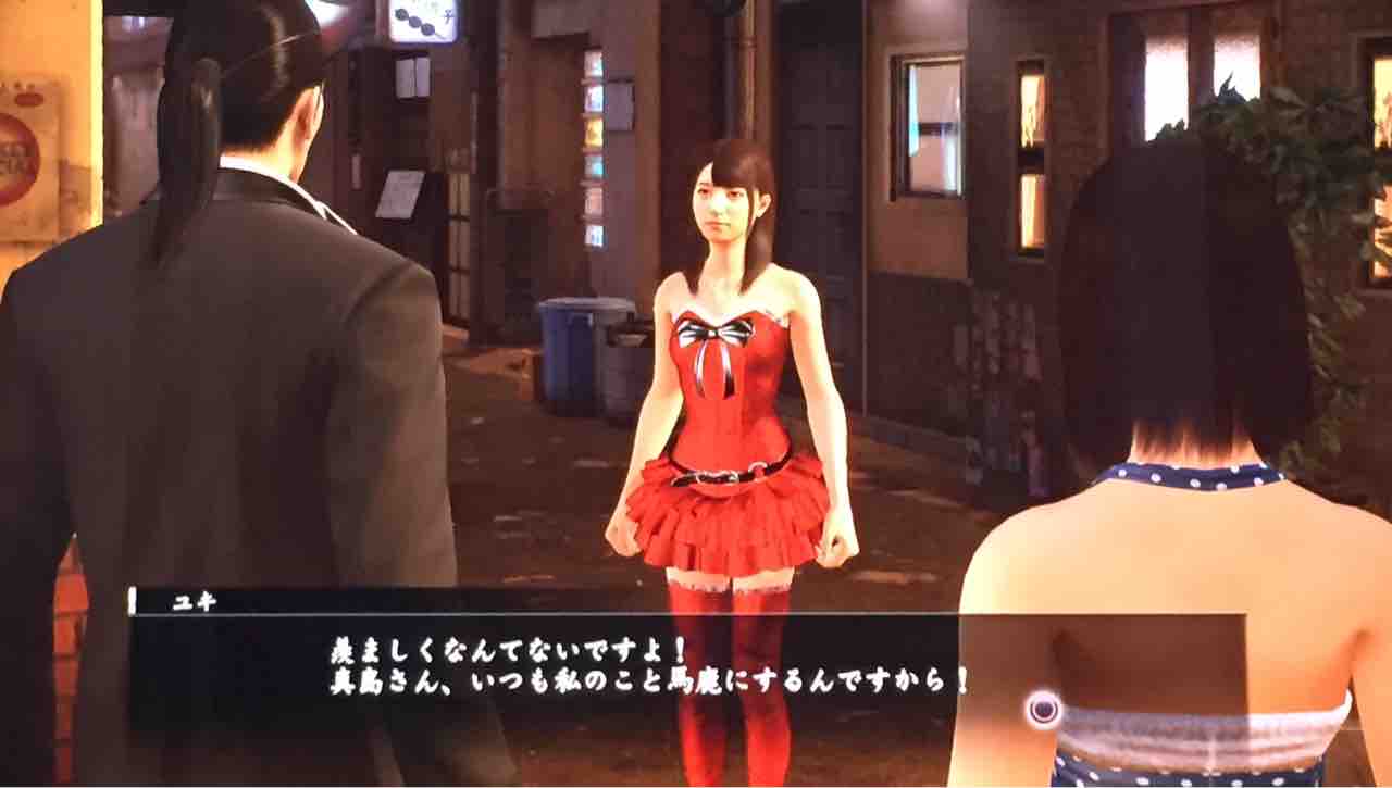 突然のラブコメ 天然勇者こずのゲームと雑談 突然のラブコメ 天然勇者こずのゲームと雑談