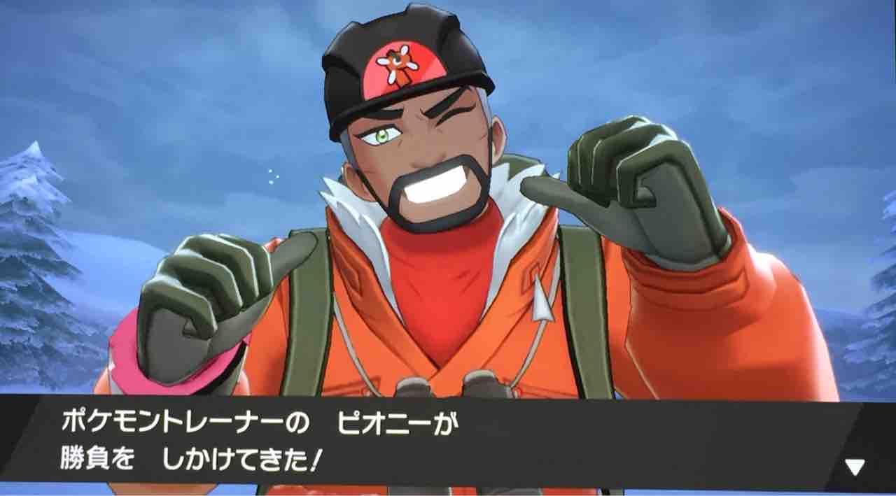 伝説の雪原とjkとパパ 天然勇者こずのゲームと雑談