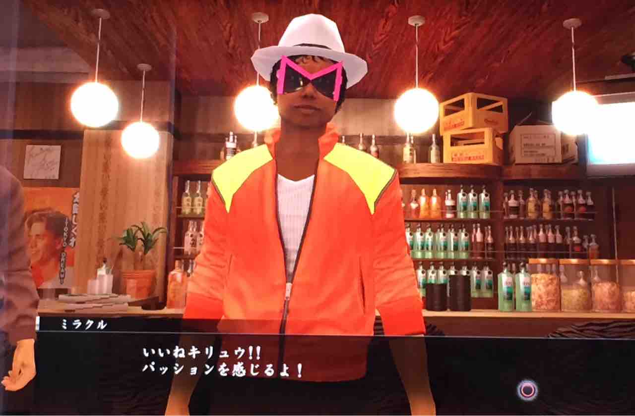 世界のスーパースター 天然勇者こずのゲームと雑談