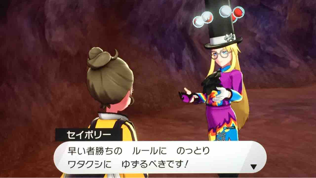 ダイキノコでダイスープ 天然勇者こずのゲームと雑談