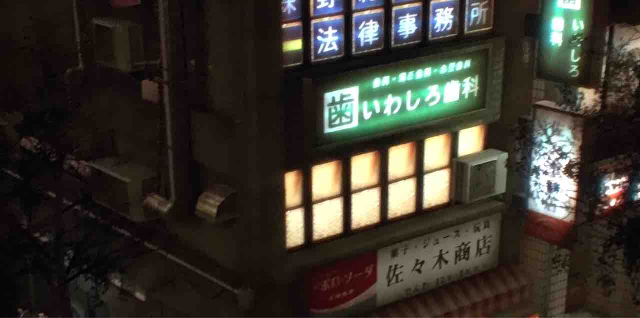 嵐の前夜 天然勇者こずのゲームと雑談