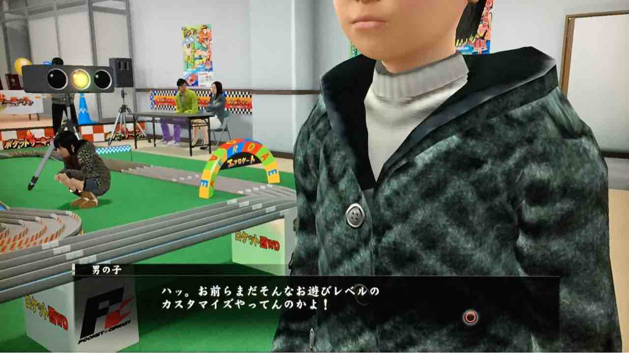 ポケサーが如く 天然勇者こずのゲームと雑談 ポケサーが如く 天然勇者こずのゲームと雑談