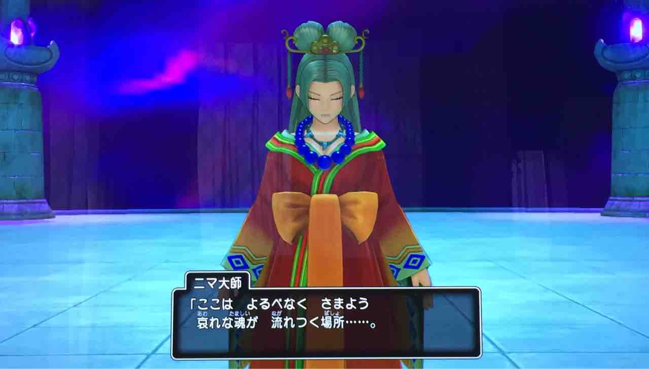 おじいちゃんのお尻を守れ 天然勇者こずのゲームと雑談 おじいちゃんのお尻を守れ 天然勇者こずのゲームと雑談