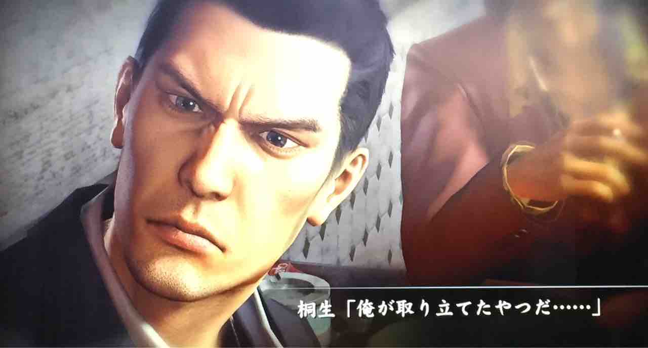Rpgしかしない人が龍が如くをやるシリーズ 天然勇者こずのゲームと雑談 Rpgしかしない人が龍が如くをやるシリーズ 天然勇者こずのゲームと雑談