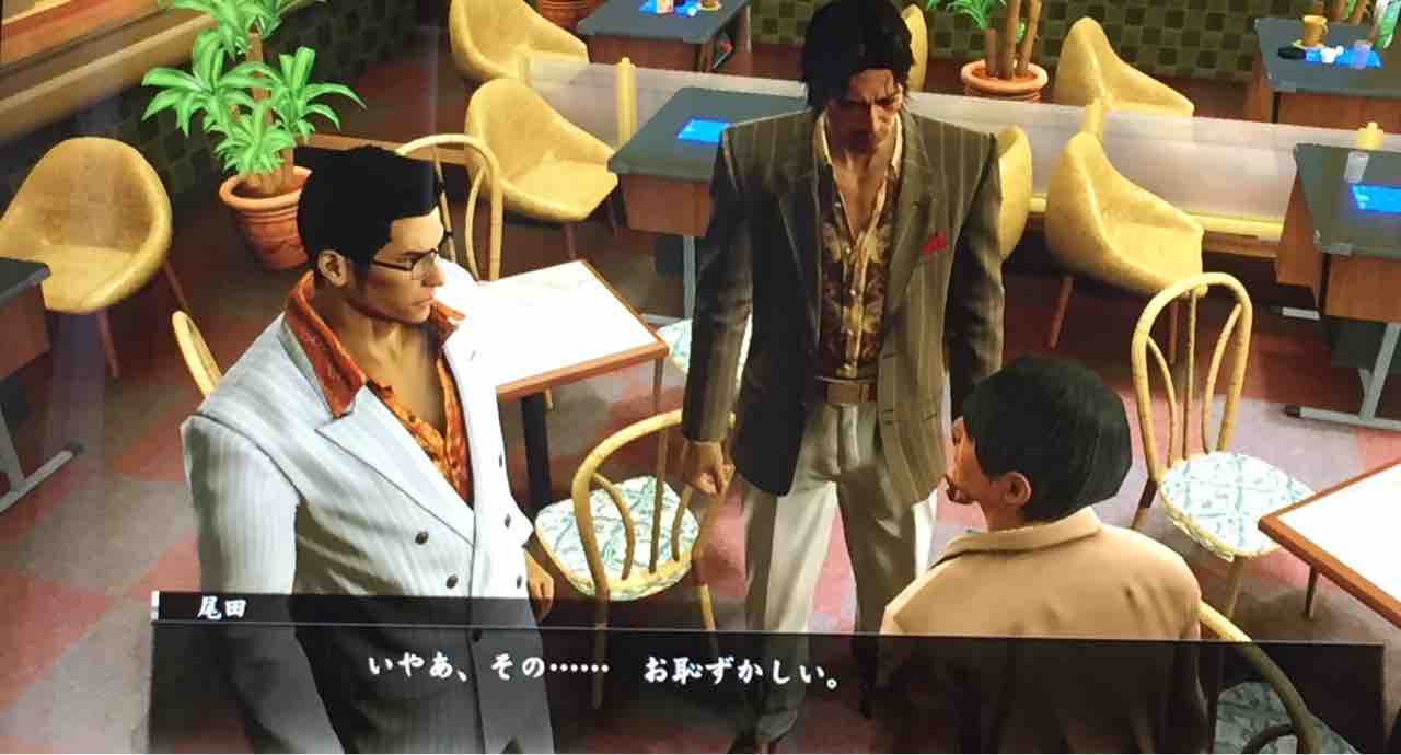 桐生一馬さん ビジネスマナーを学ぶ 天然勇者こずのゲームと雑談 桐生一馬さん ビジネスマナーを学ぶ 天然勇者こずのゲームと雑談