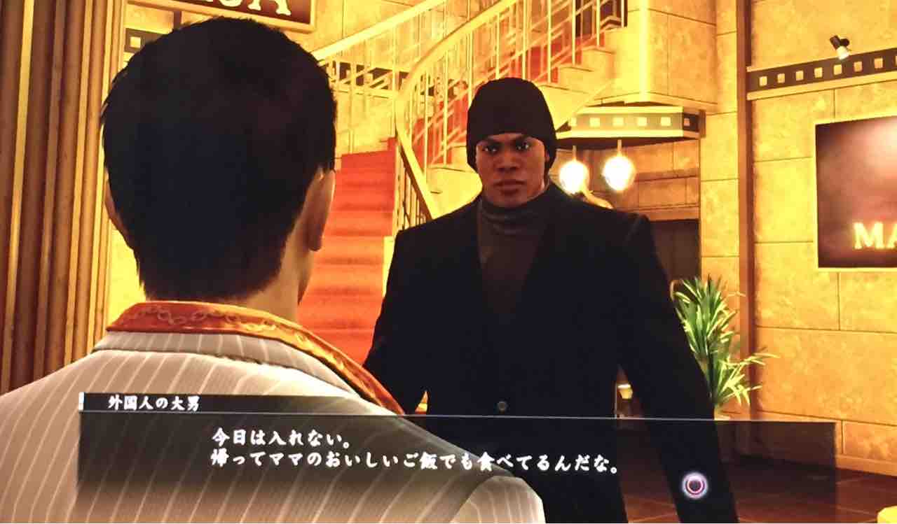 ミラクル In マハラジャ 天然勇者こずのゲームと雑談