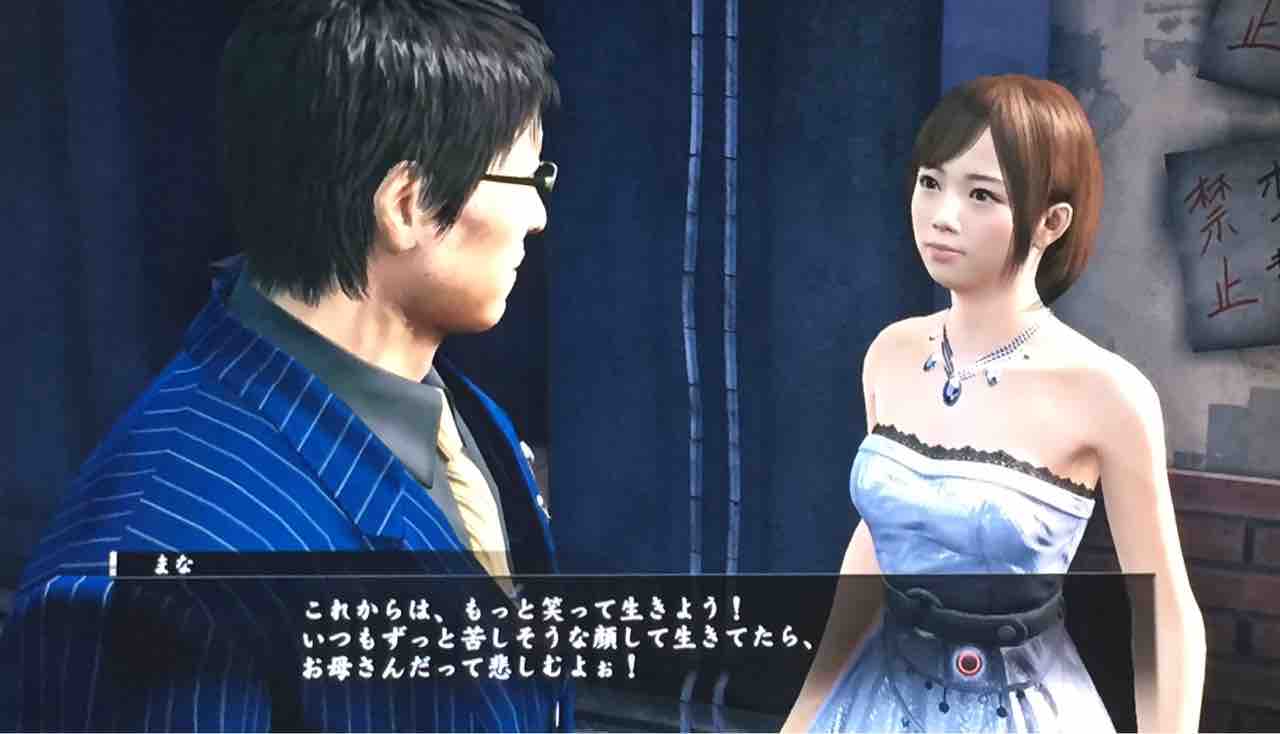いきり支配人vsドケチ眼帯支配人 天然勇者こずのゲームと雑談 いきり支配人vsドケチ眼帯支配人 天然勇者こずのゲームと雑談