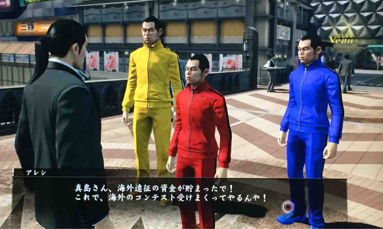 ダンサースタイルの極み 天然勇者こずのゲームと雑談