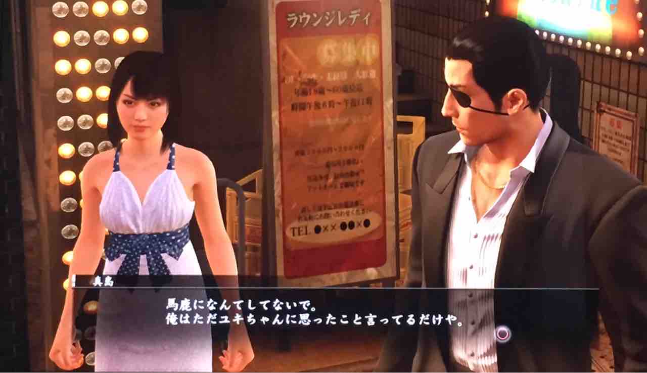 突然のラブコメ 天然勇者こずのゲームと雑談 突然のラブコメ 天然勇者こずのゲームと雑談