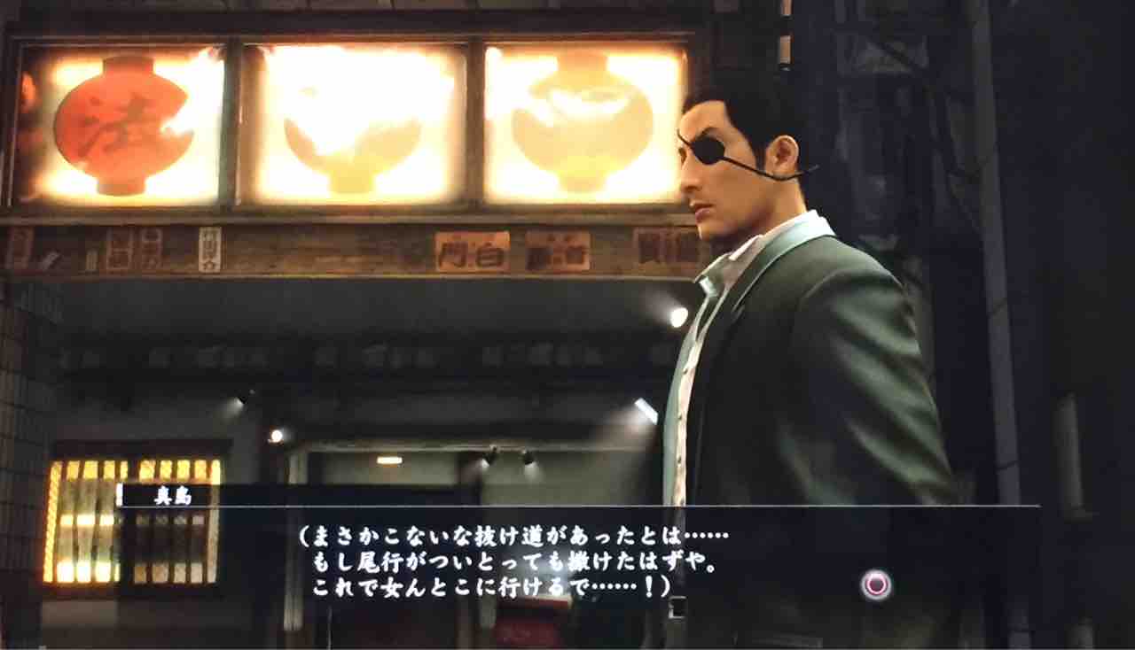 監視の目を誤魔化そう 天然勇者こずのゲームと雑談