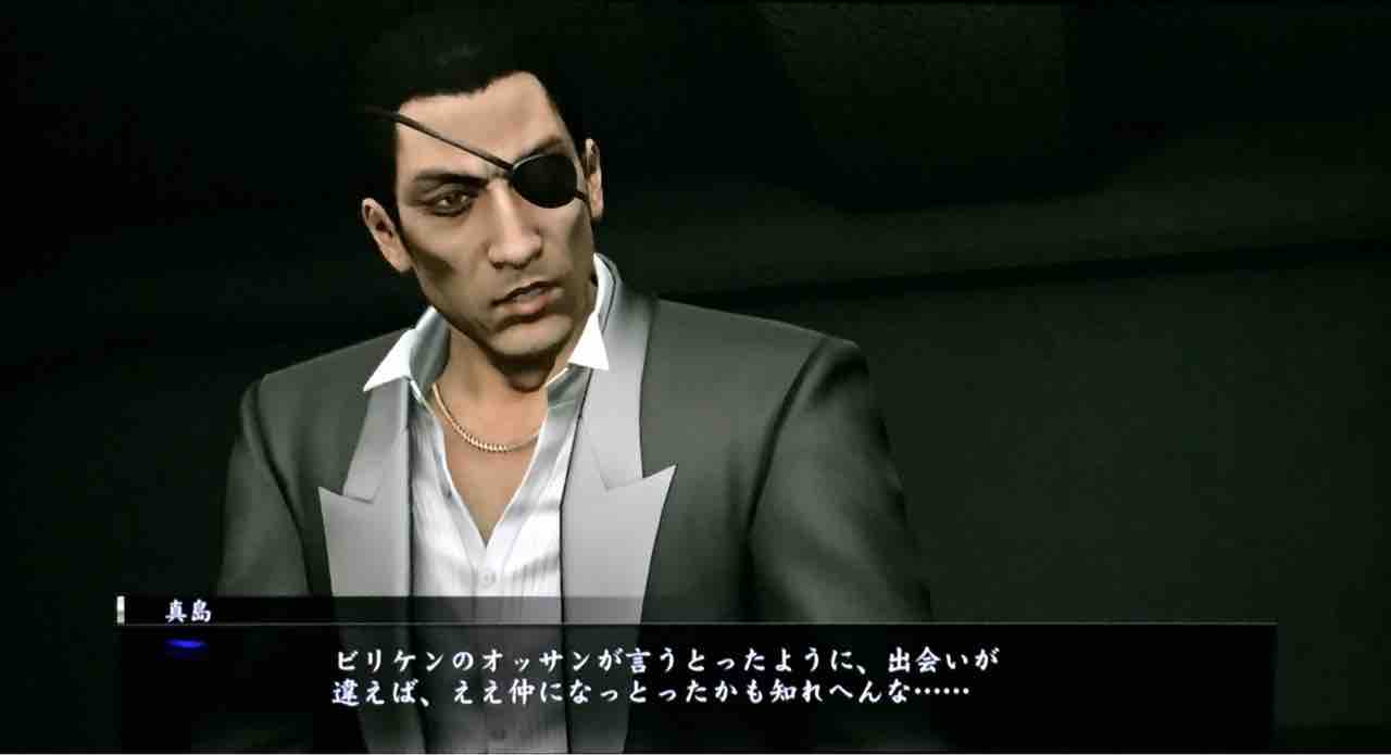 生かした責任 天然勇者こずのゲームと雑談 生かした責任 天然勇者こずのゲームと雑談