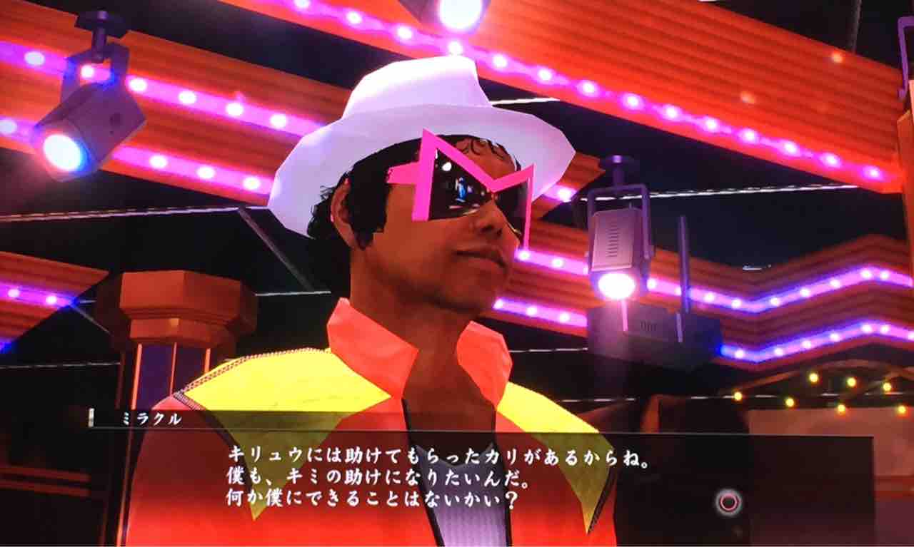 ミラクル In マハラジャ 天然勇者こずのゲームと雑談