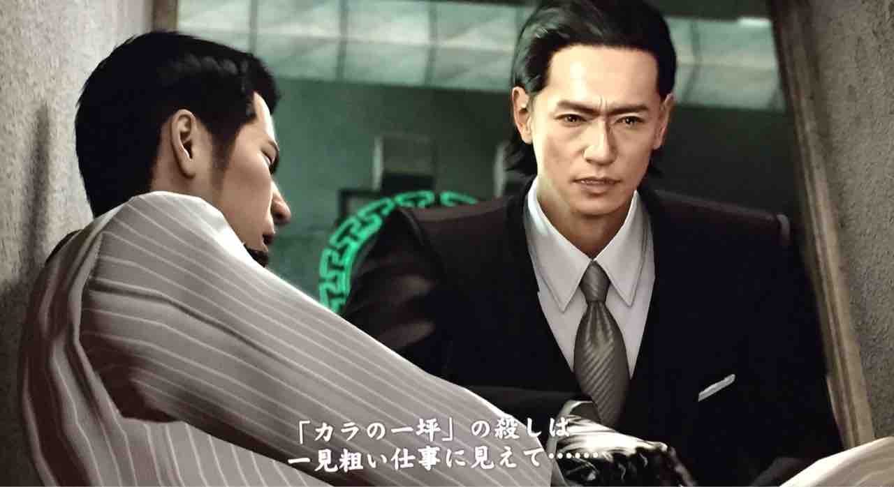 大陸最強の殺し屋現る 天然勇者こずのゲームと雑談 大陸最強の殺し屋現る 天然勇者こずのゲームと雑談