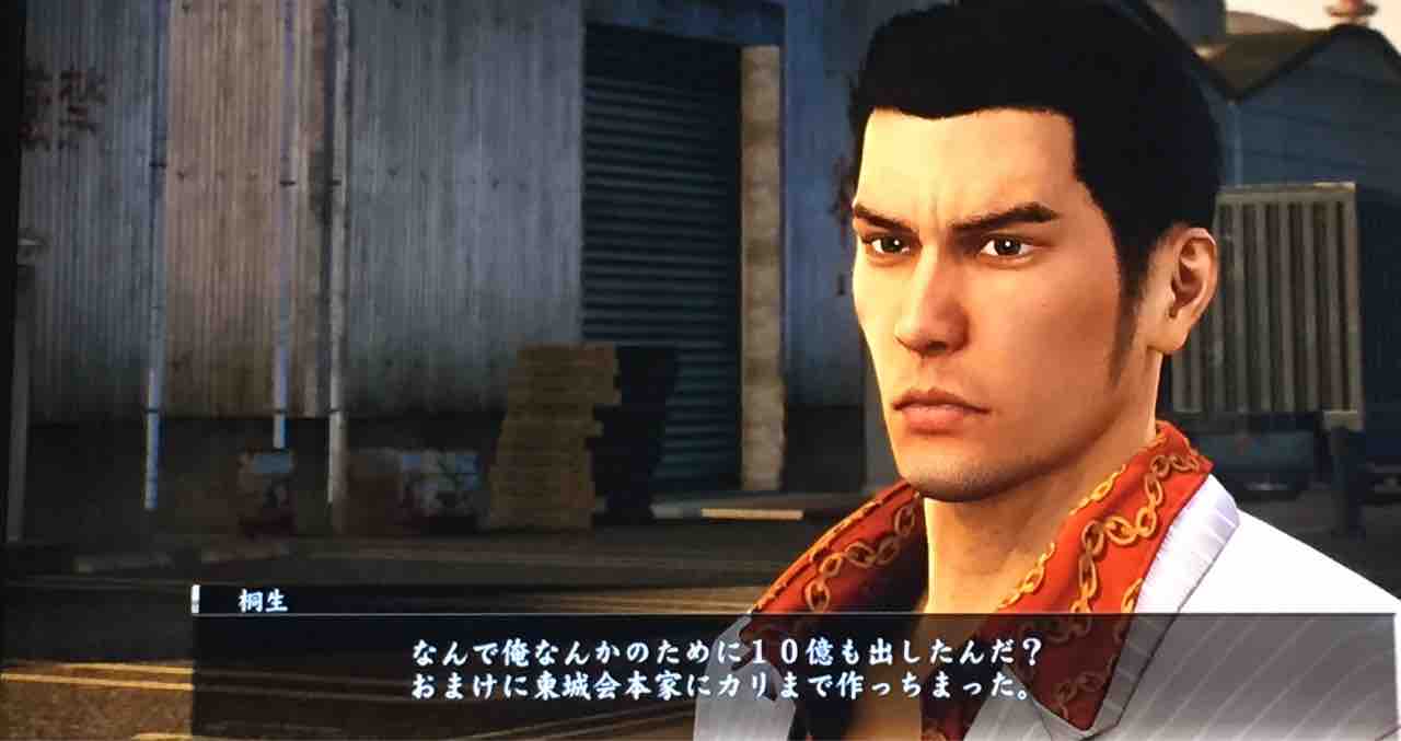 カラの一坪の所有者 天然勇者こずのゲームと雑談 カラの一坪の所有者 天然勇者こずのゲームと雑談
