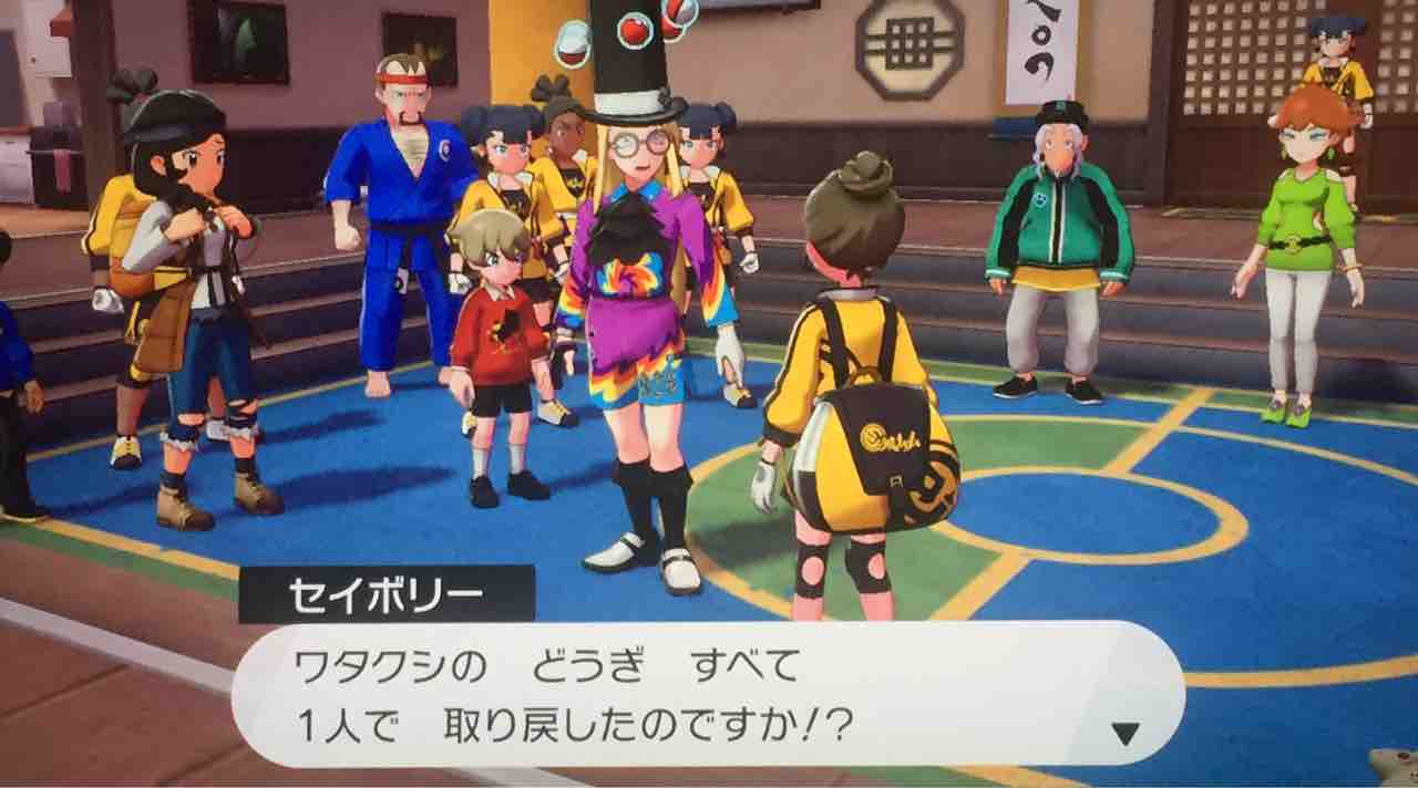 したたり ねは る 天然勇者こずのゲームと雑談