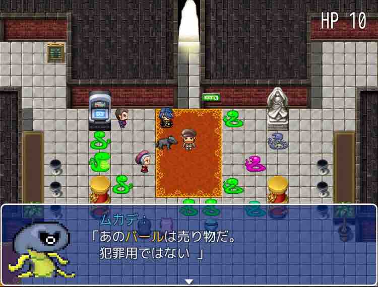 決め台詞を持つタイプの探偵です 天然勇者こずのゲームと雑談 決め台詞を持つタイプの探偵です 天然勇者こずのゲームと雑談