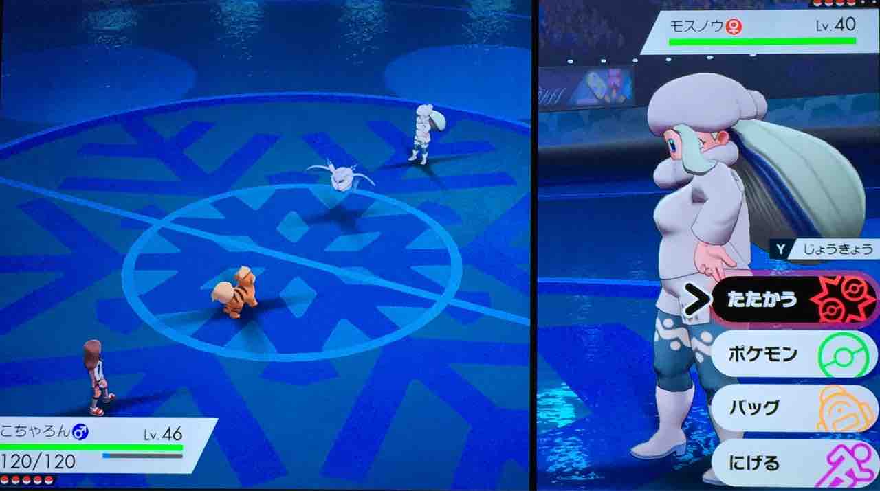 ヒャダルコ 氷のジム 天然勇者こずのゲームと雑談