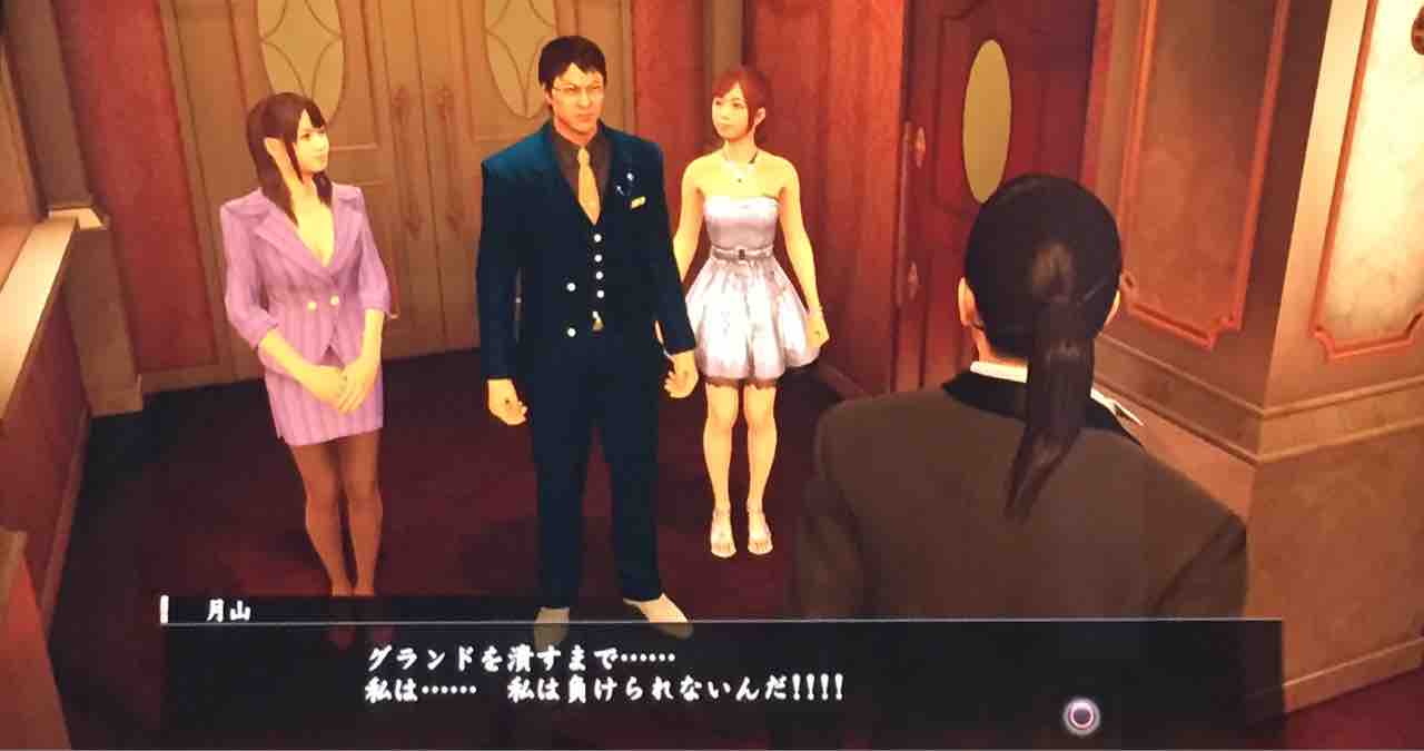 いきり支配人vsドケチ眼帯支配人 天然勇者こずのゲームと雑談 いきり支配人vsドケチ眼帯支配人 天然勇者こずのゲームと雑談