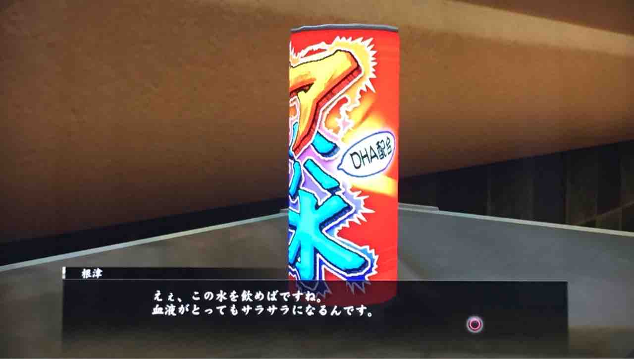 魅惑のアハハ水 天然勇者こずのゲームと雑談