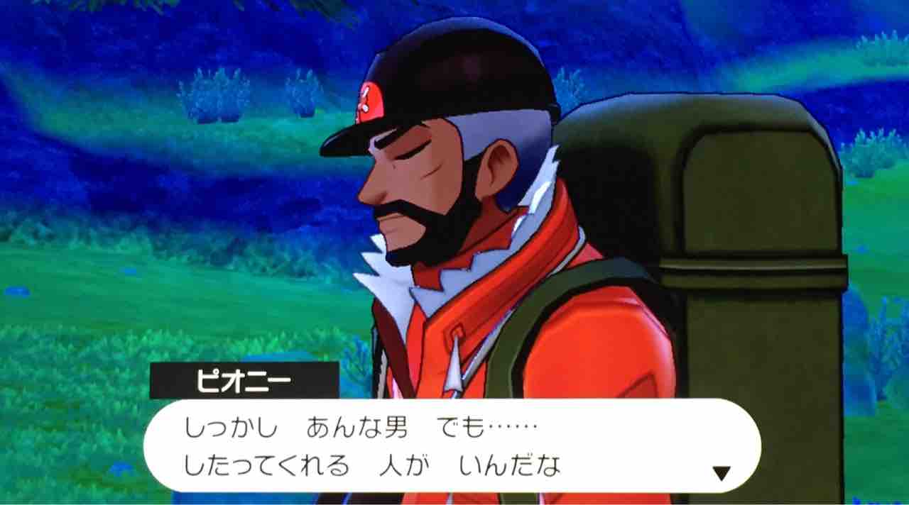 ポケモンゲットだぜ 天然勇者こずのゲームと雑談