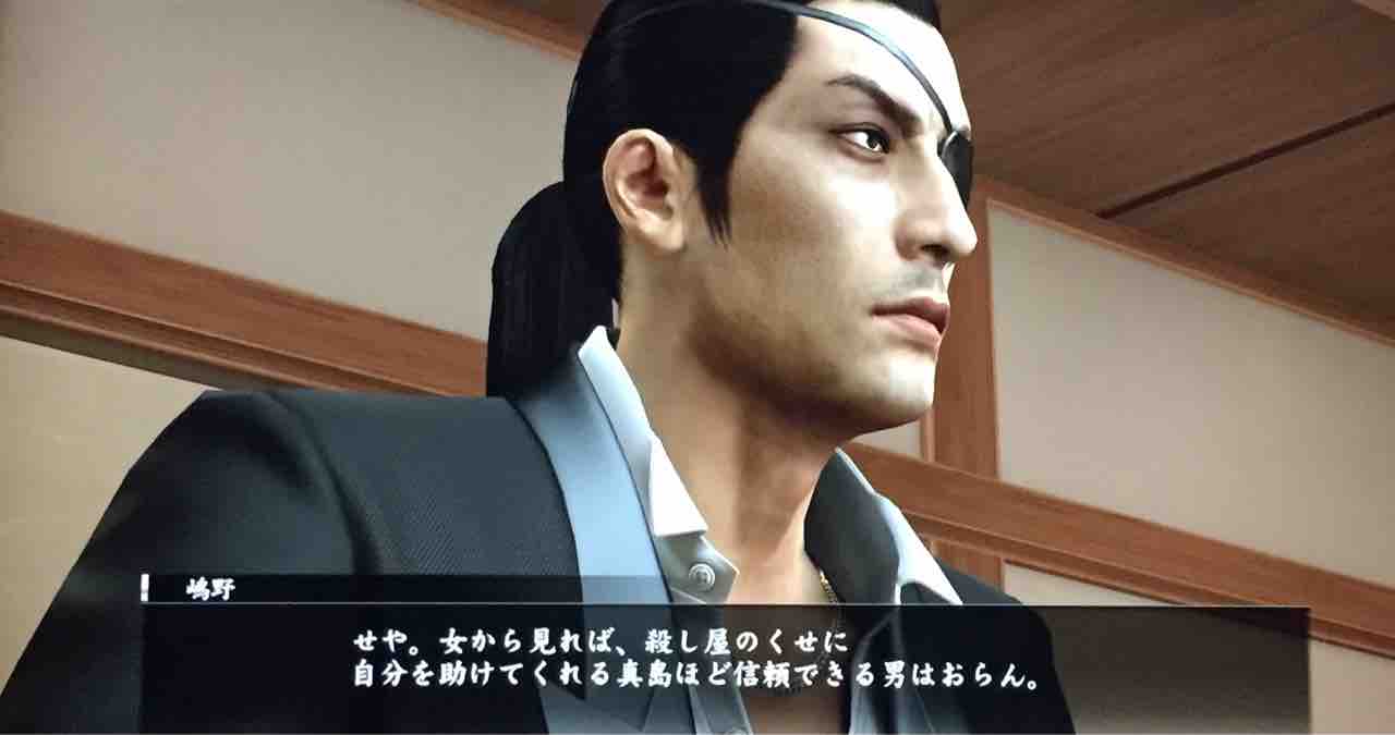 悲しいピエロ 天然勇者こずのゲームと雑談 悲しいピエロ 天然勇者こずのゲームと雑談