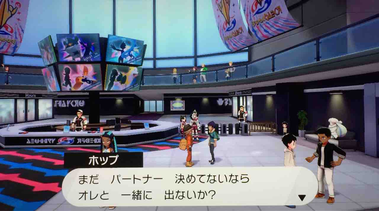 持つべきものは友 天然勇者こずのゲームと雑談 持つべきものは友 天然勇者こずのゲームと雑談