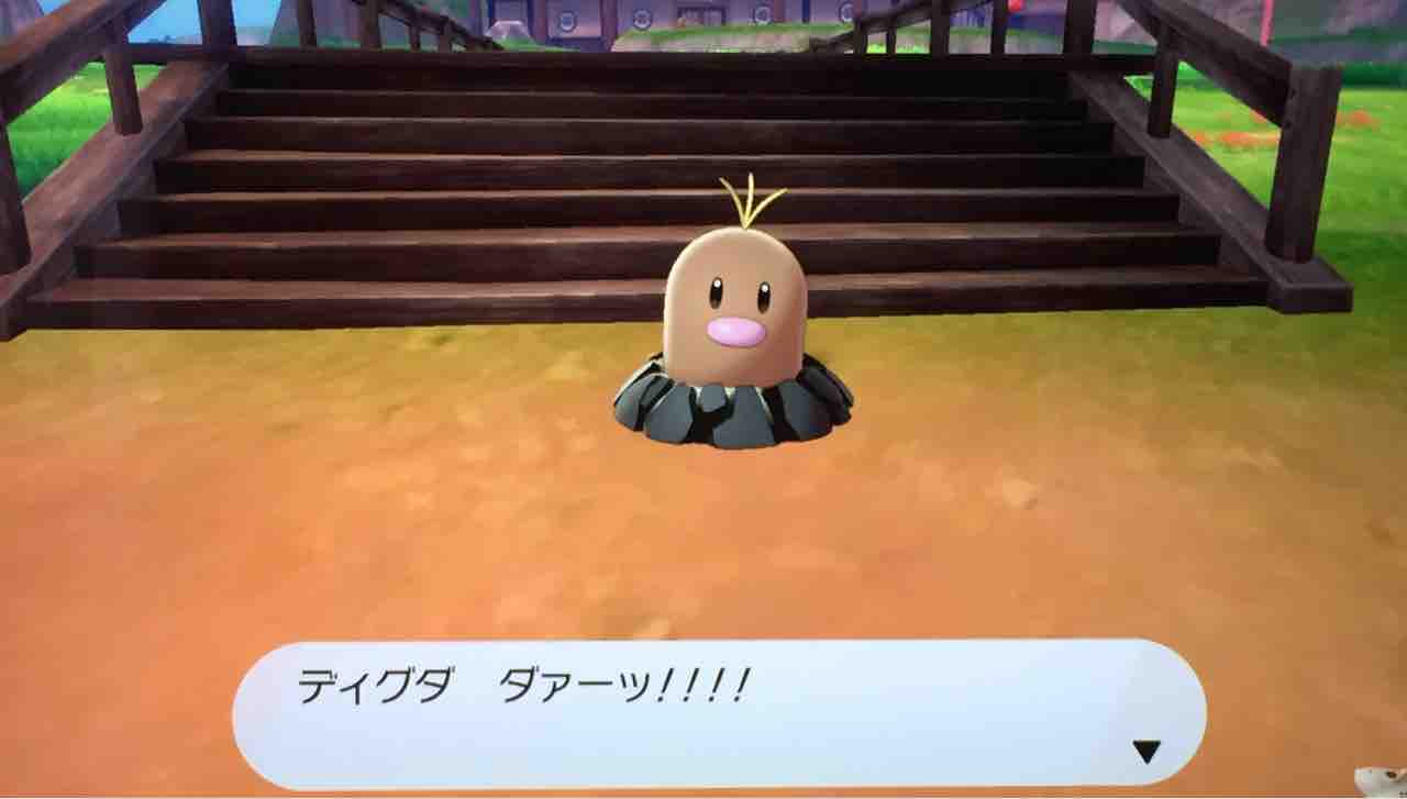 ヨロイ島と変な帽子の人 天然勇者こずのゲームと雑談