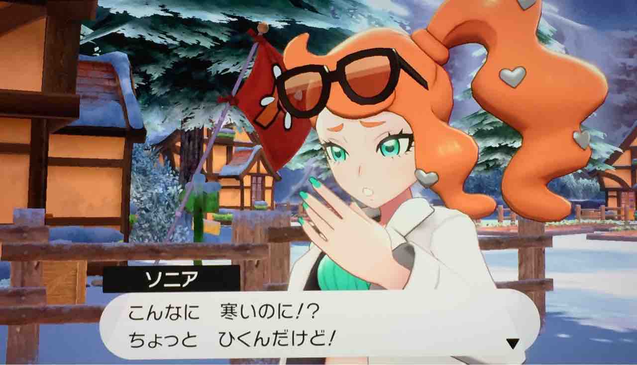 ポケモンゲットだぜ 天然勇者こずのゲームと雑談