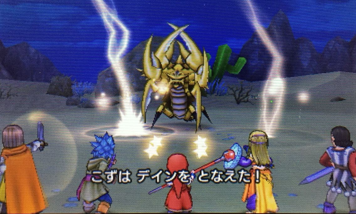 騎士たる者 天然勇者こずのゲームと雑談