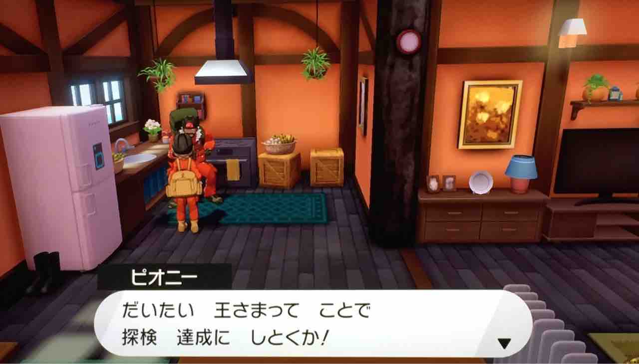 発見 開かずの扉と伝説の巨人伝説 天然勇者こずのゲームと雑談