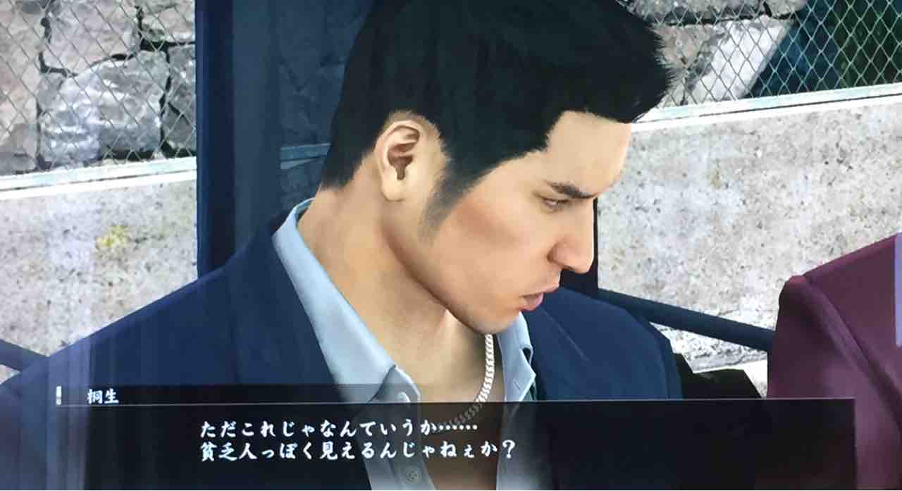 そんな白スーツ着ます 天然勇者こずのゲームと雑談 そんな白スーツ着ます 天然勇者こずのゲームと雑談