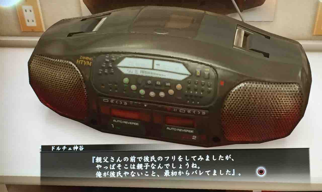 ゴロゴロゴロちゃんのおハガキタイム 天然勇者こずのゲームと雑談