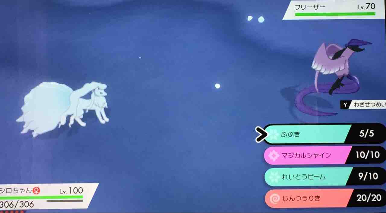 ギリギリの戦い 天然勇者こずのゲームと雑談