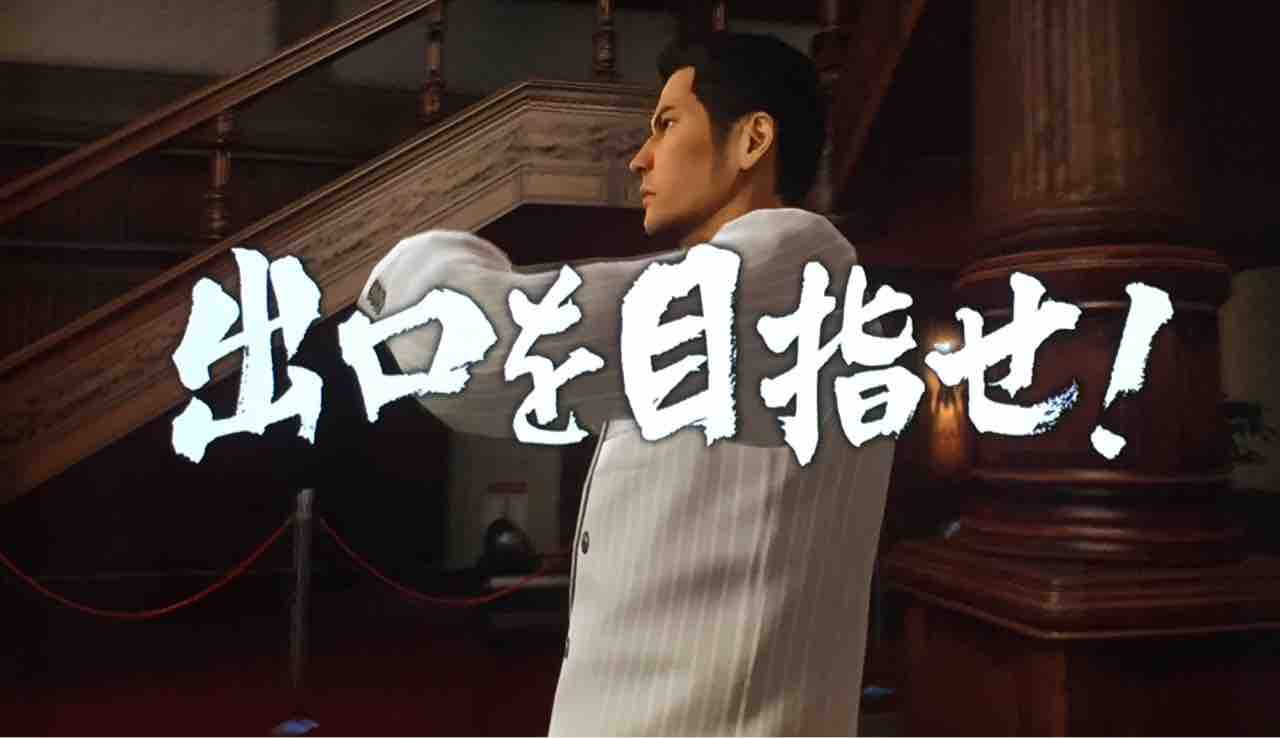 カラの一坪の所有者 天然勇者こずのゲームと雑談 カラの一坪の所有者 天然勇者こずのゲームと雑談