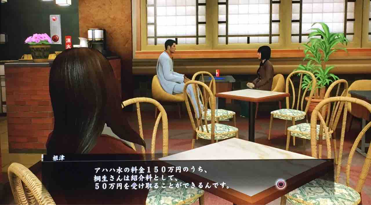 魅惑のアハハ水 天然勇者こずのゲームと雑談