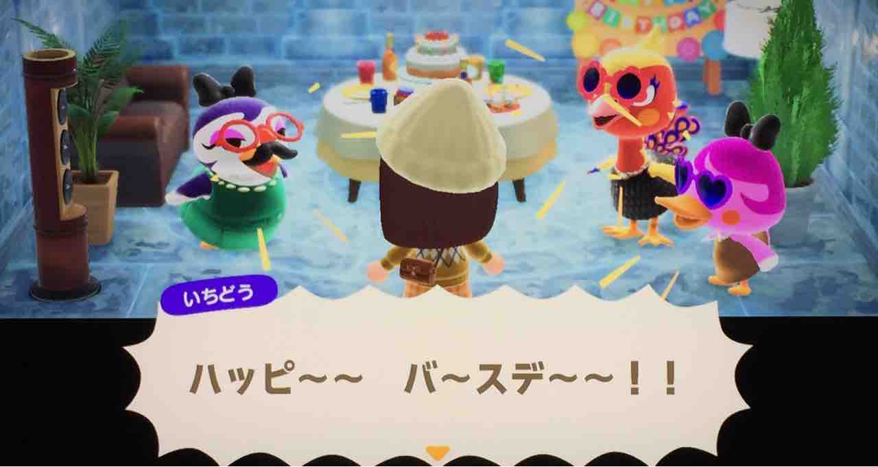 あつ森のイベントは楽しい 天然勇者こずのゲームと雑談