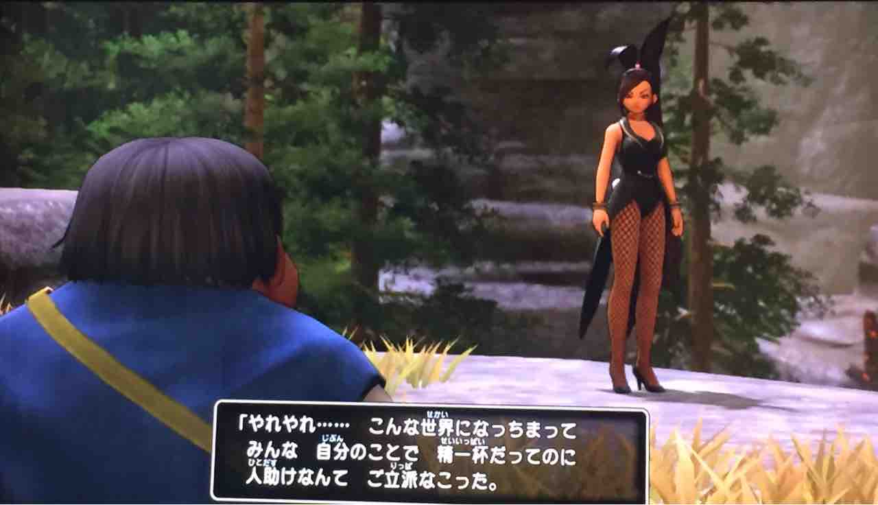 マルティナクエスト 天然勇者こずのゲームと雑談 マルティナクエスト 天然勇者こずのゲームと雑談