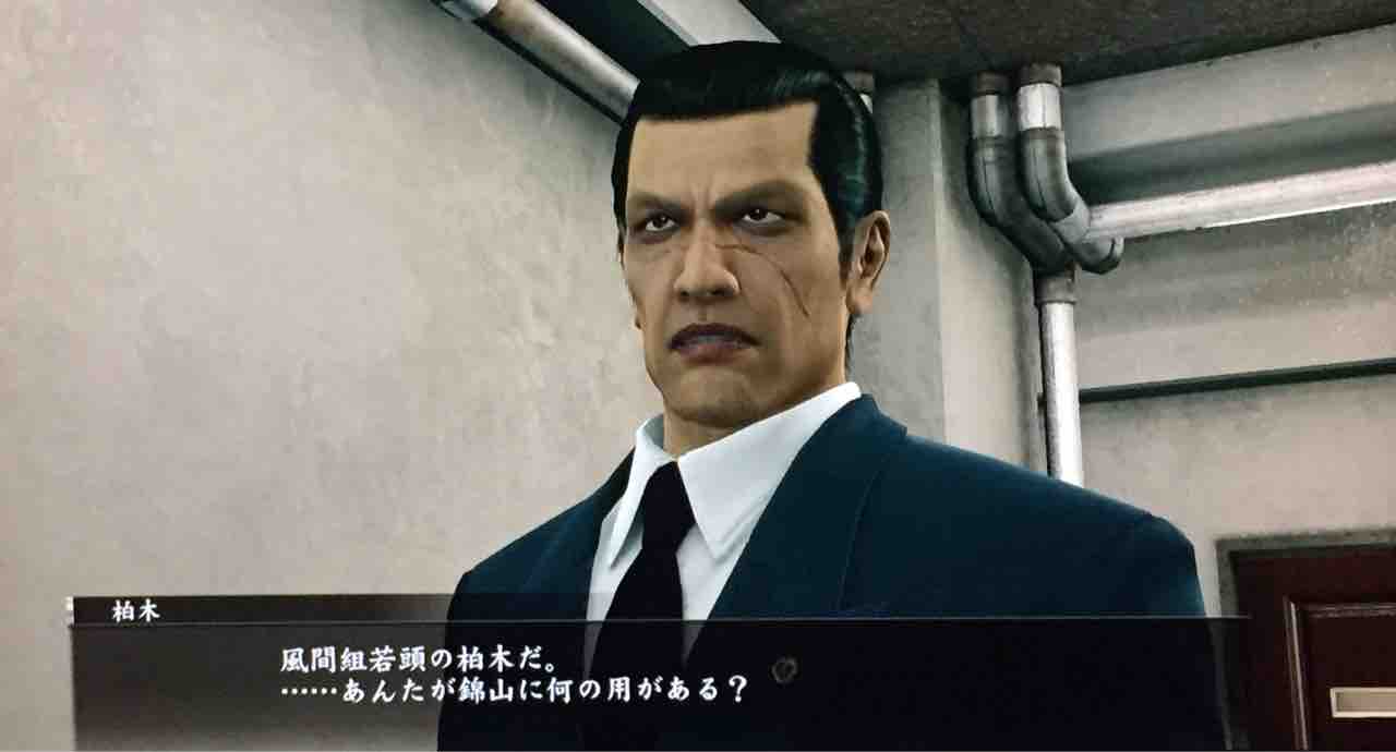 真島吾朗vs冷麺さん : 天然勇者こずのゲームと雑談 真島吾朗vs冷麺さん : 天然勇者こずのゲームと雑談