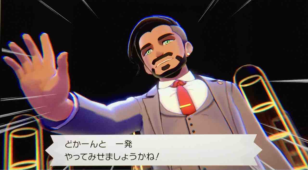 ポケモンソード シールド 天然勇者こずのゲームと雑談