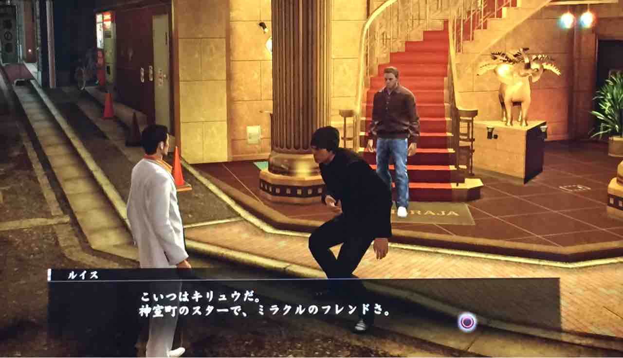 ミラクル In マハラジャ 天然勇者こずのゲームと雑談