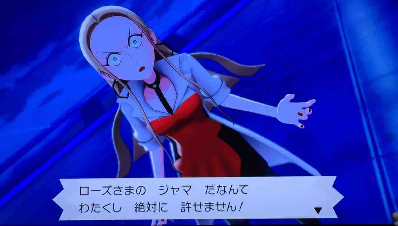 マクロコスモス戦 天然勇者こずのゲームと雑談
