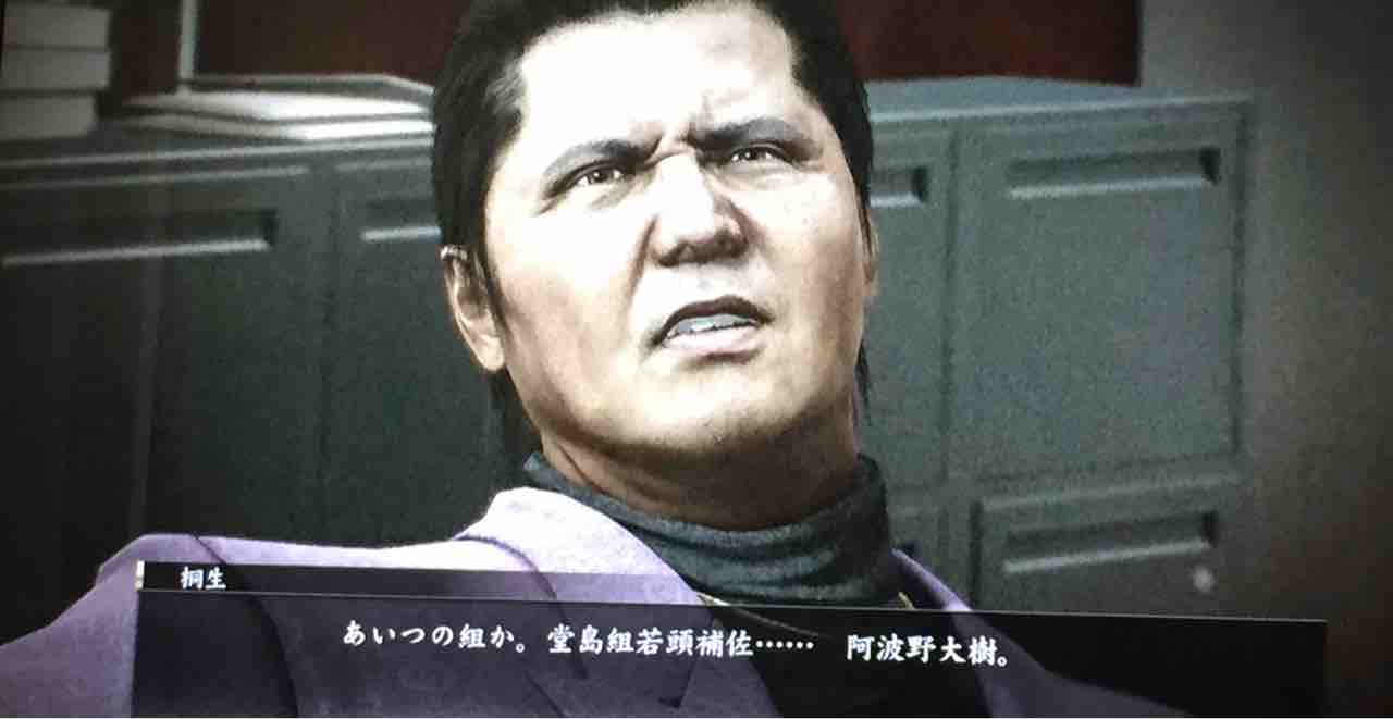 桐生さんの初仕事 天然勇者こずのゲームと雑談 桐生さんの初仕事 天然勇者こずのゲームと雑談