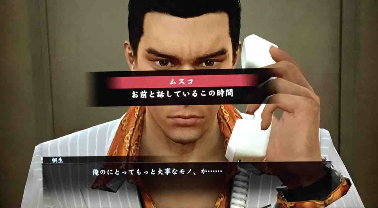 違う そうじゃない 天然勇者こずのゲームと雑談